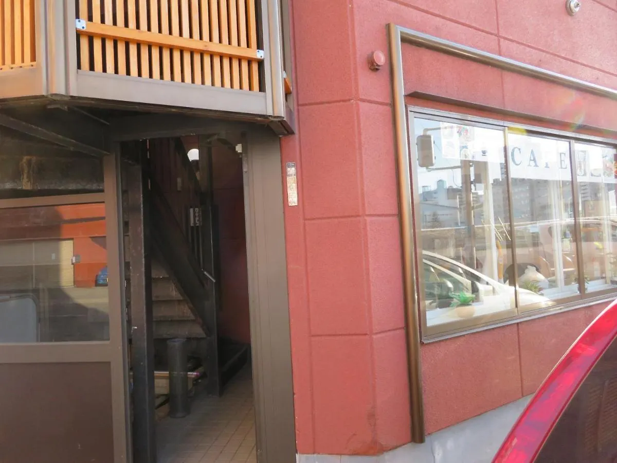 Sapporo Guest House Nariya