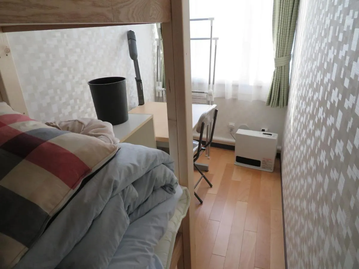 Sapporo Guest House Nariya