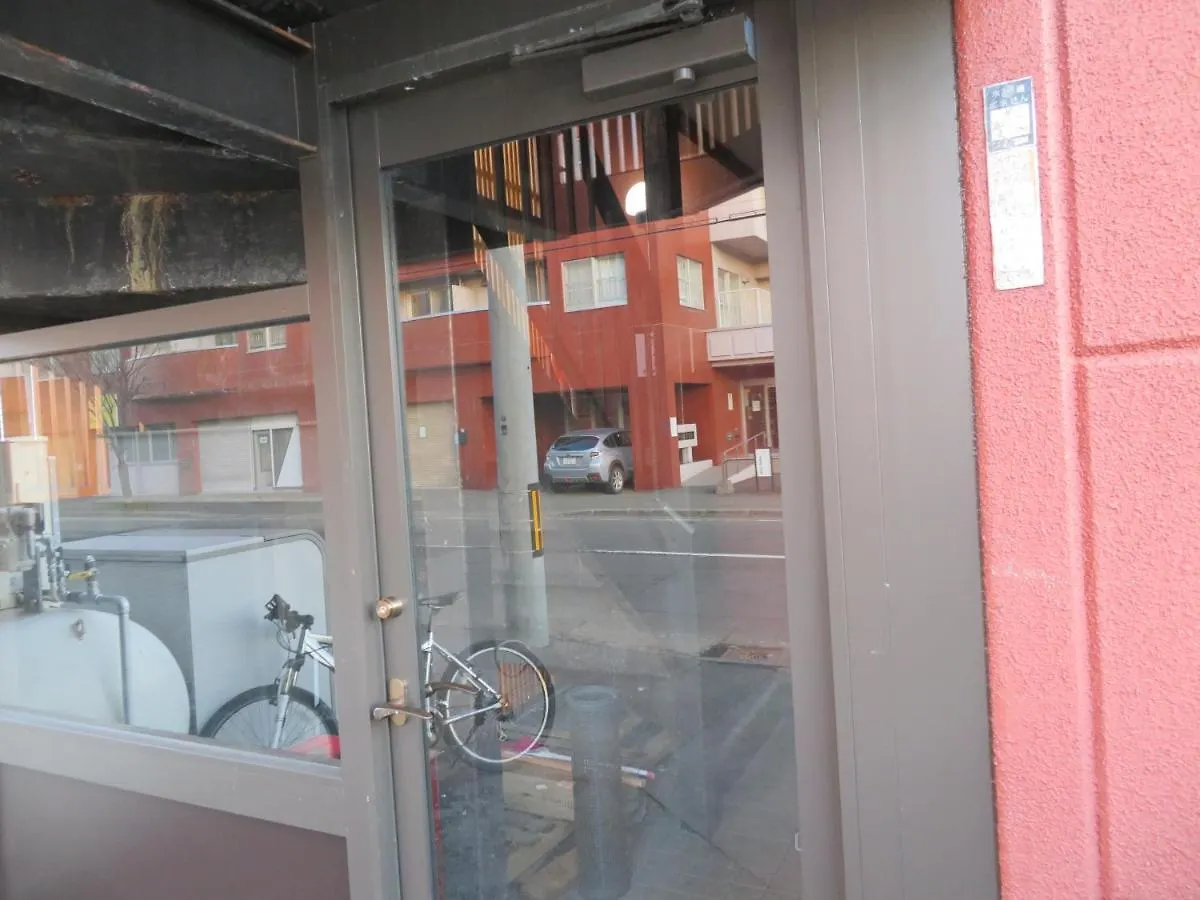 Sapporo Guest House Nariya Giappone