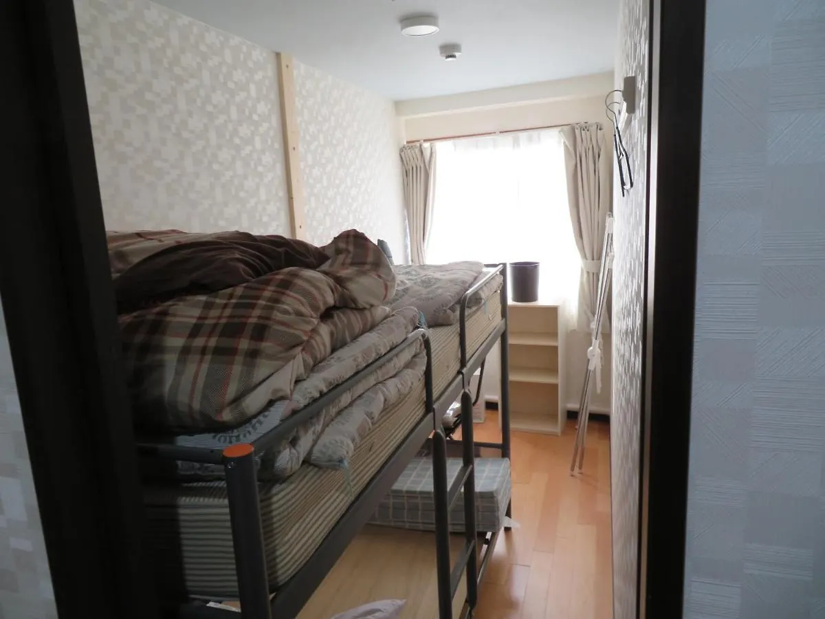 Sapporo Guest House Nariya 0*,  Giappone