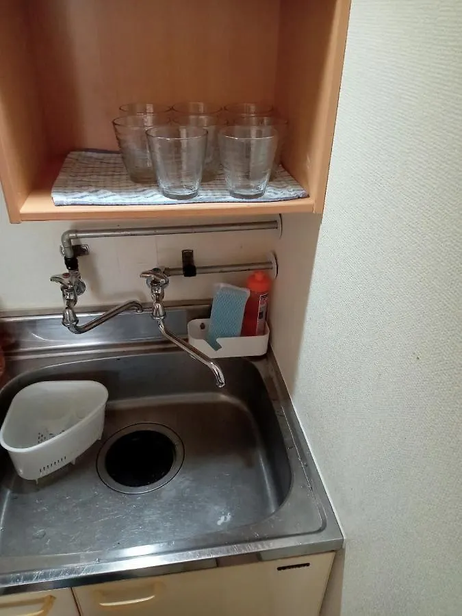 Sapporo Guest House Nariya