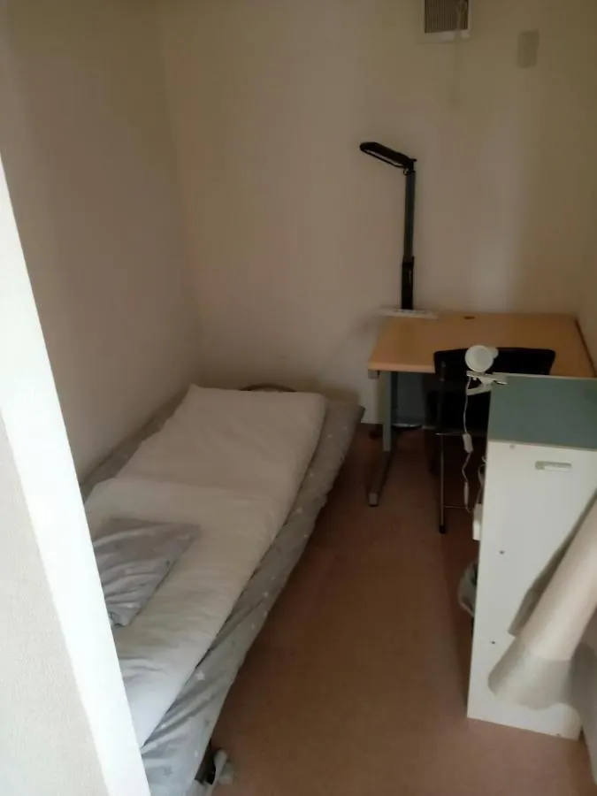 Sapporo Guest House Nariya