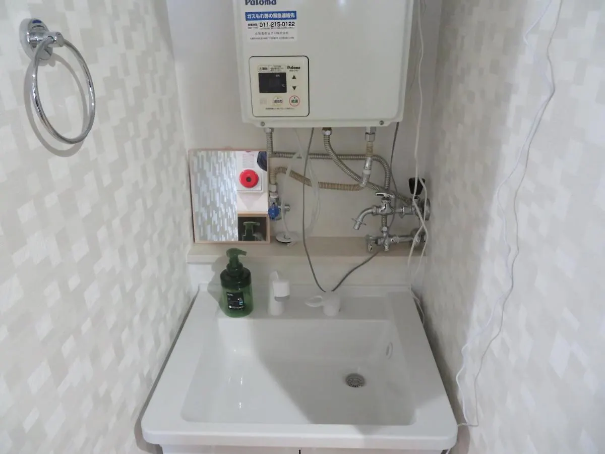 札幌ゲストハウス成屋 日本